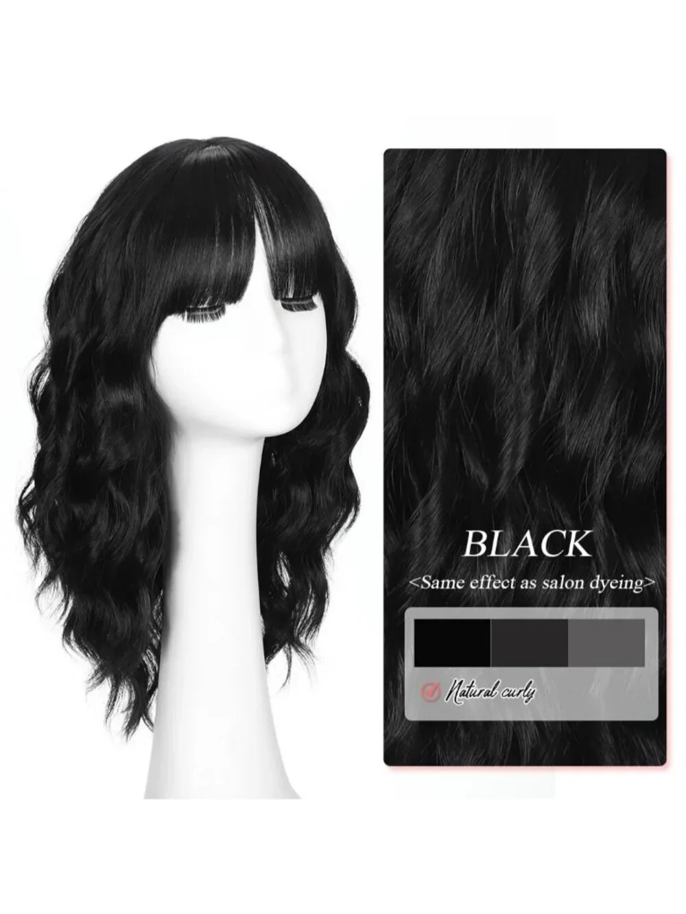 Women's Black 16 Inch Wavy Wig With Bangs Shoulder Length Synthetic Hair